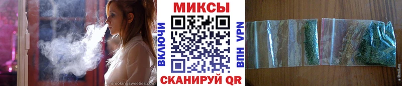 мориарти Telegram  Андреаполь  БУТИРАТ 99%  blacksprut ТОР 