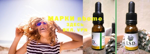 герыч Алексеевка