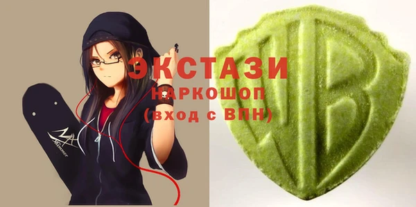 хмурый Алексин