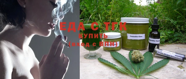 кокаин перу Ростов
