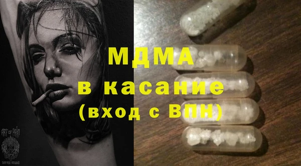 герыч Алексеевка
