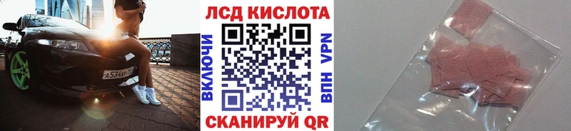 где найти наркотики Андреаполь Марки NBOMe 1500мкг