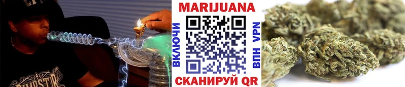 Бошки Шишки тримм  Андреаполь 